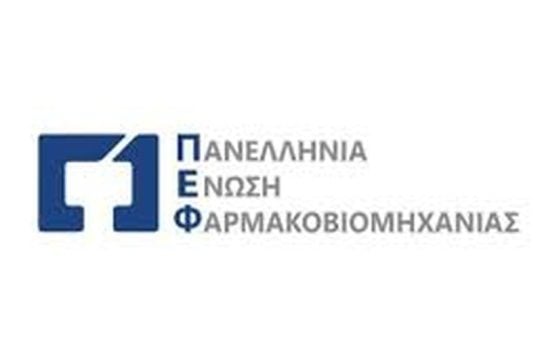 ΠΕΦ